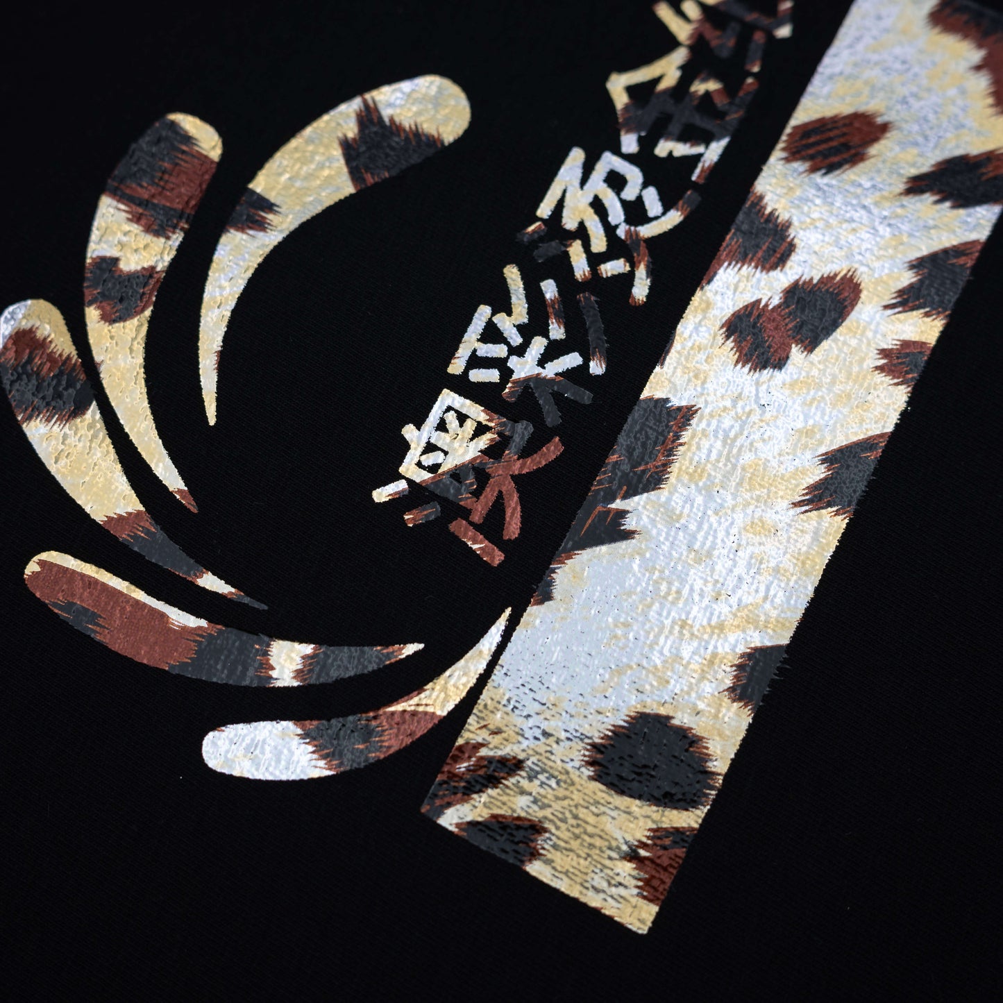 Leopard Print Hot Stamping Foil for Garments