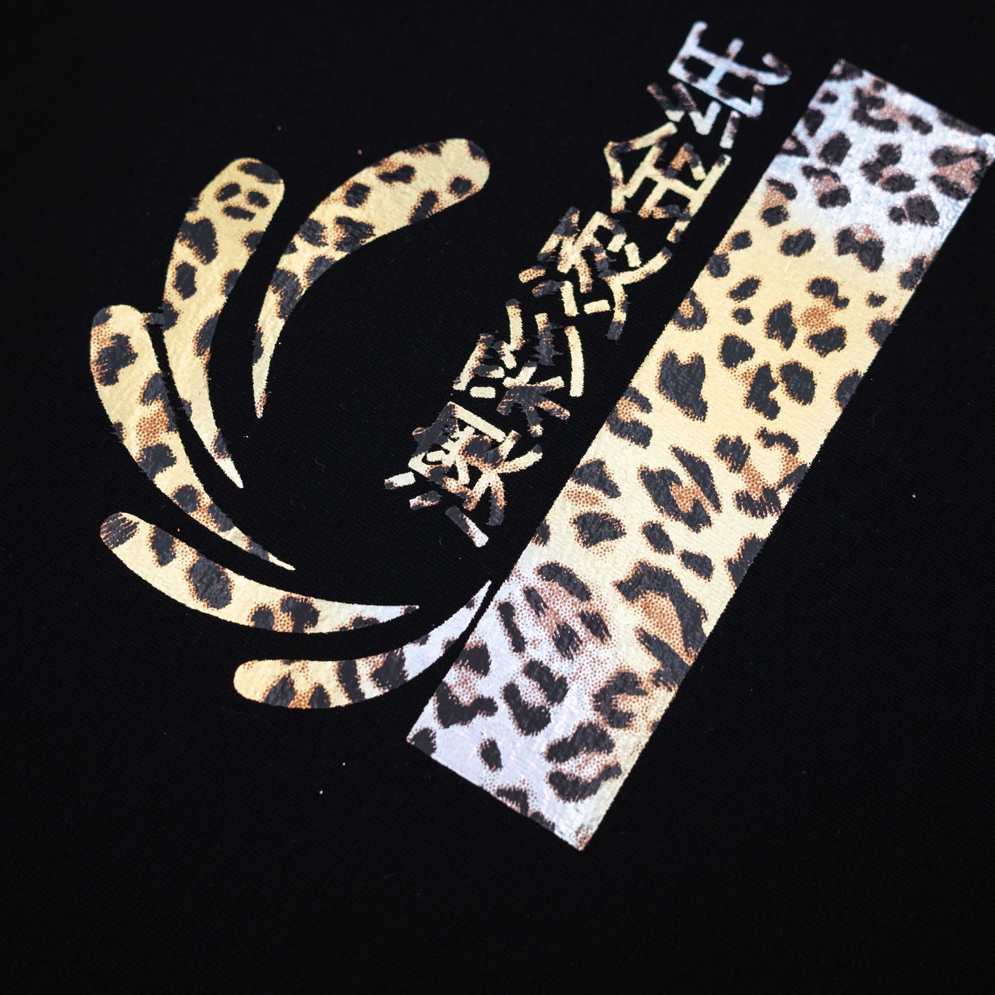 Leopard Print Hot Stamping Foil for Garments