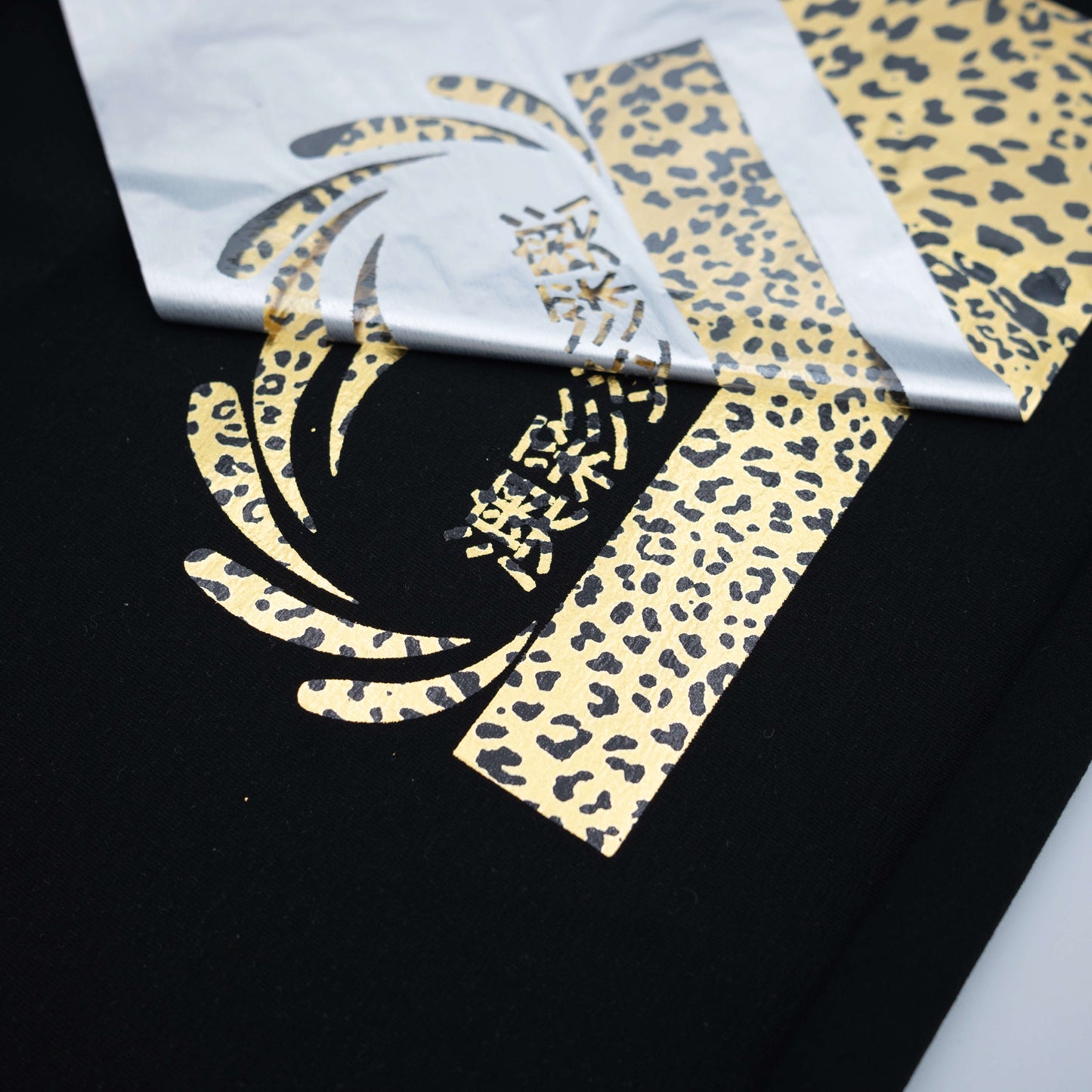 Leopard Print Hot Stamping Foil for Garments